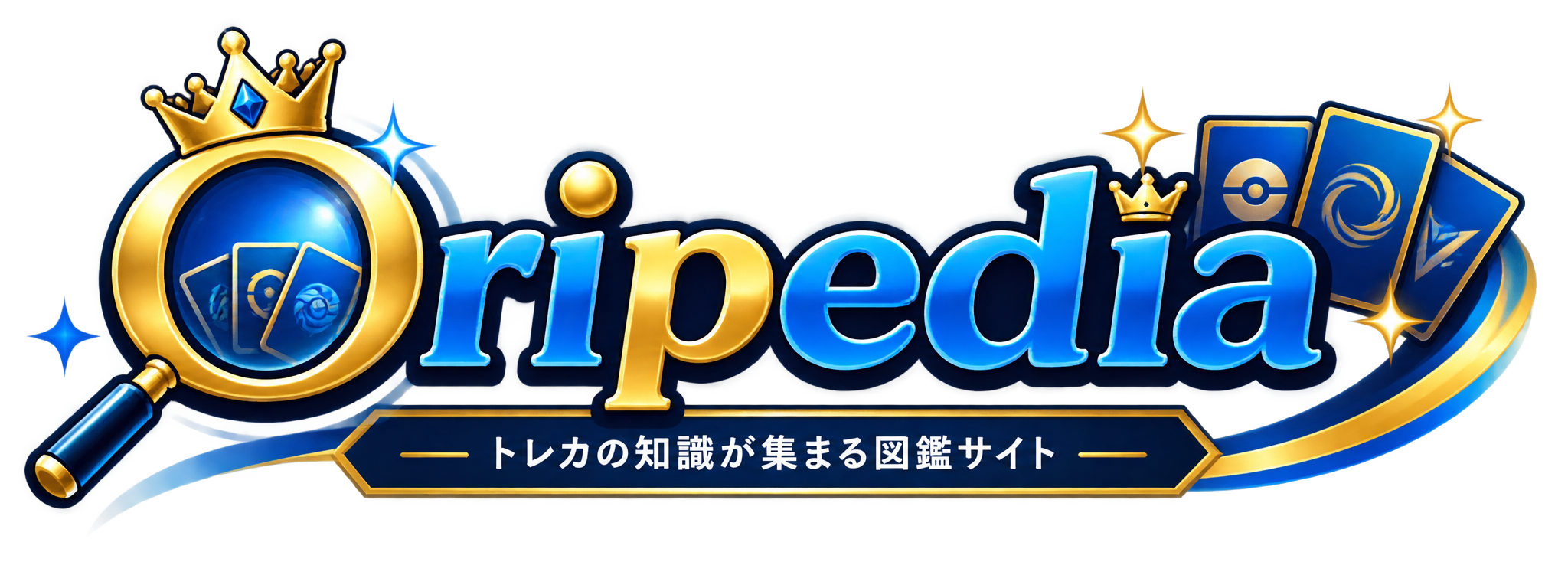 Oripedia