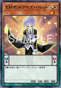 EMオッドアイズ・バレット