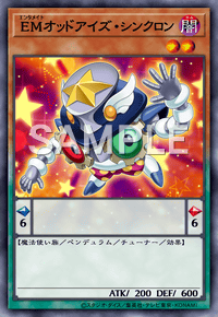 EMオッドアイズ・シンクロン