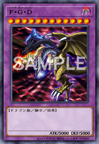 F・G・D