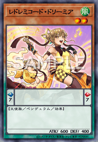 レドレミコード・ドリーミア