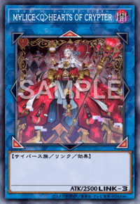 M∀LICE＜Q＞HEARTS OF CRYPTER