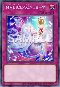 M∀LICE＜C＞TB－１１