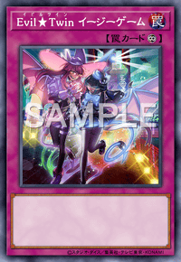 Evil★Twin イージーゲーム