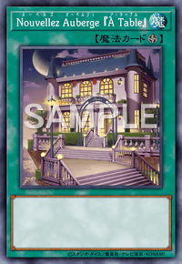 Nouvellez Auberge 『À Table』