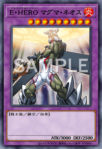 E・HERO マグマ・ネオス
