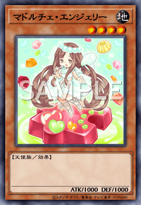 マドルチェ・エンジェリー