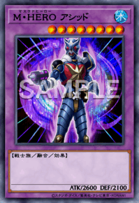 M・HERO アシッド