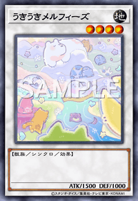 うきうきメルフィーズ