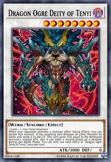 天威の龍鬼神 DBVS-JP026