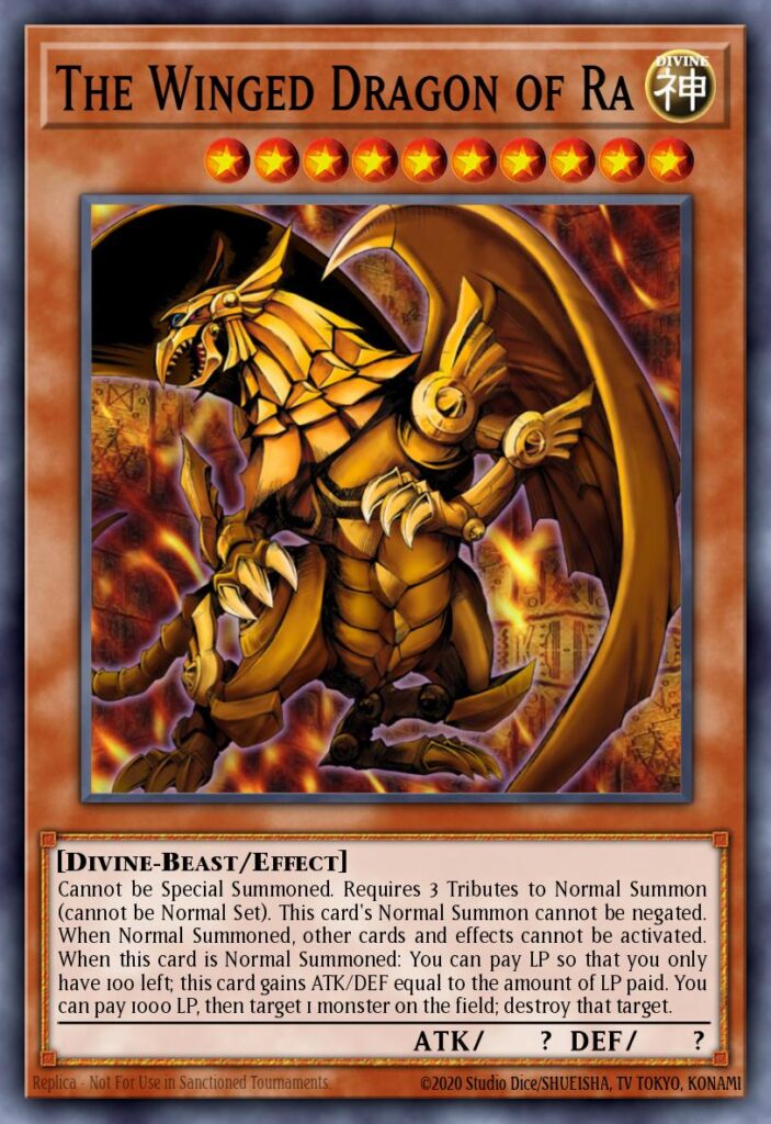 ラーの翼神竜