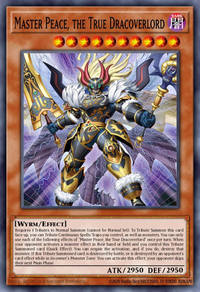 真竜魔王マスターＰ
