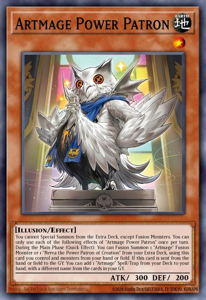 アルトメギアの獄神獣