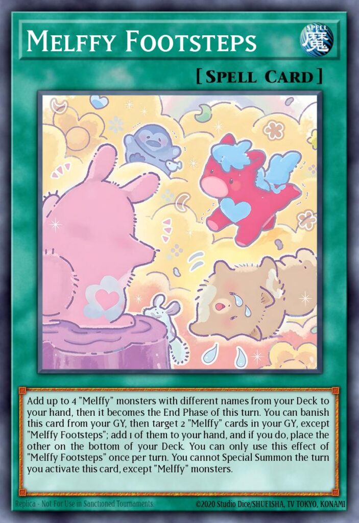 メルフィーがころんだ