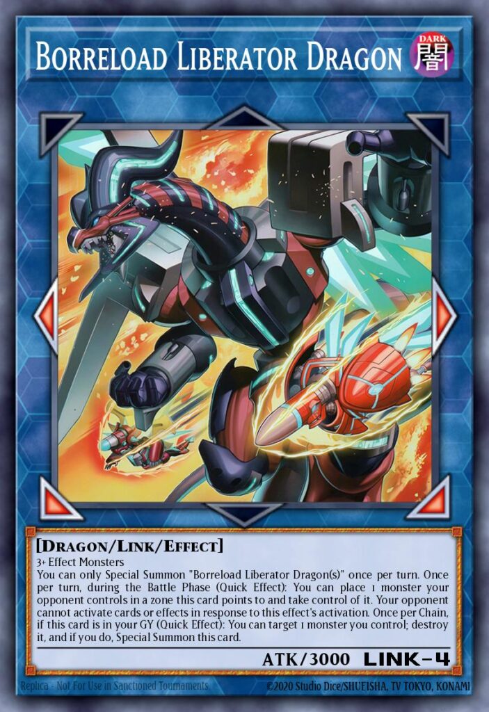 ヴァレルロード・L・ドラゴン