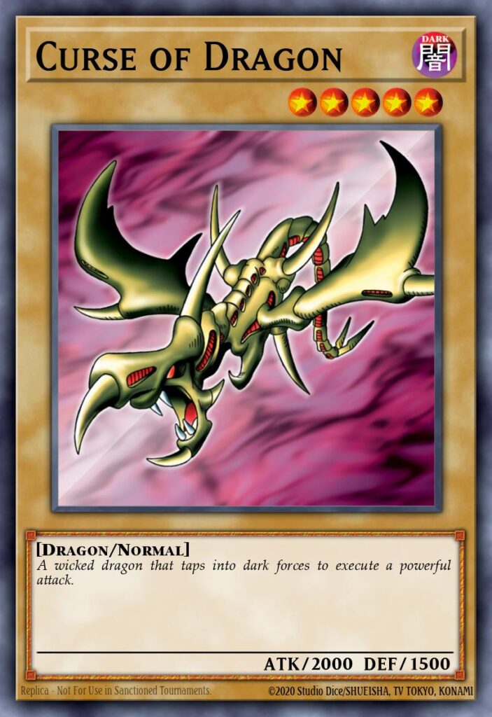 カース・オブ・ドラゴン
