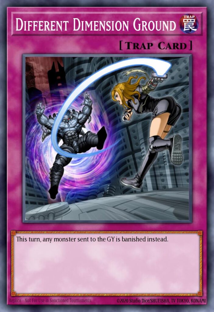 異次元グランド