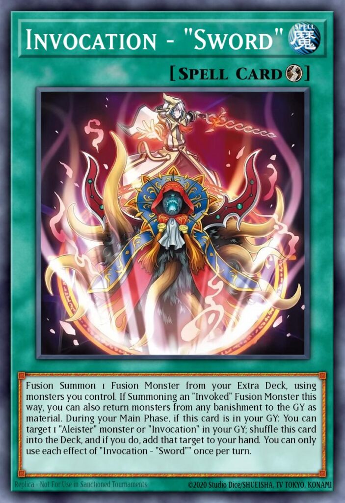 召喚魔術－「剣」