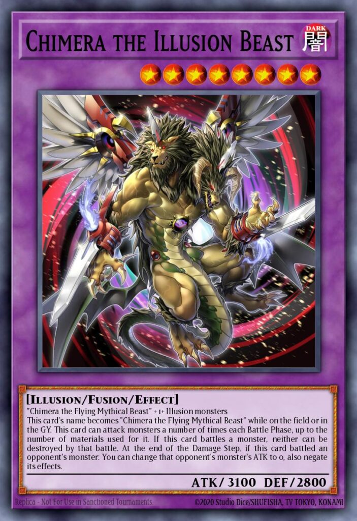 幻想魔獣キマイラ DUNE-JP034