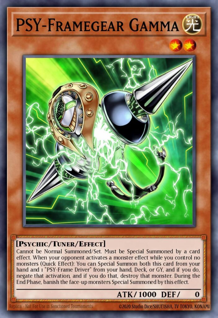 ＰＳＹフレームギア・γ