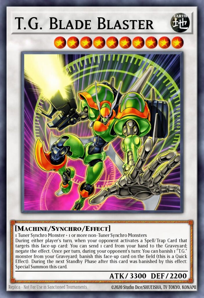 TG ブレード・ガンナー