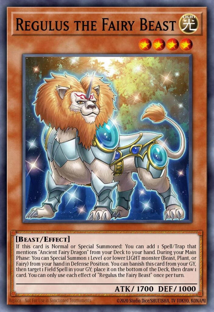 妖精獣レグルス