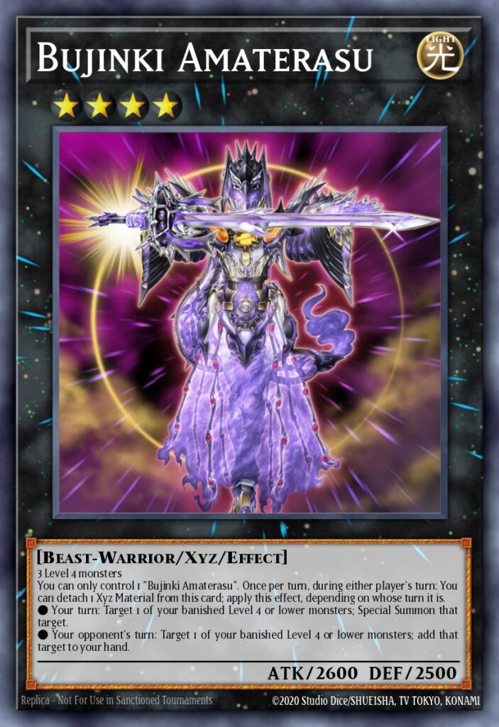 武神姫－アマテラス PRIO-JP052