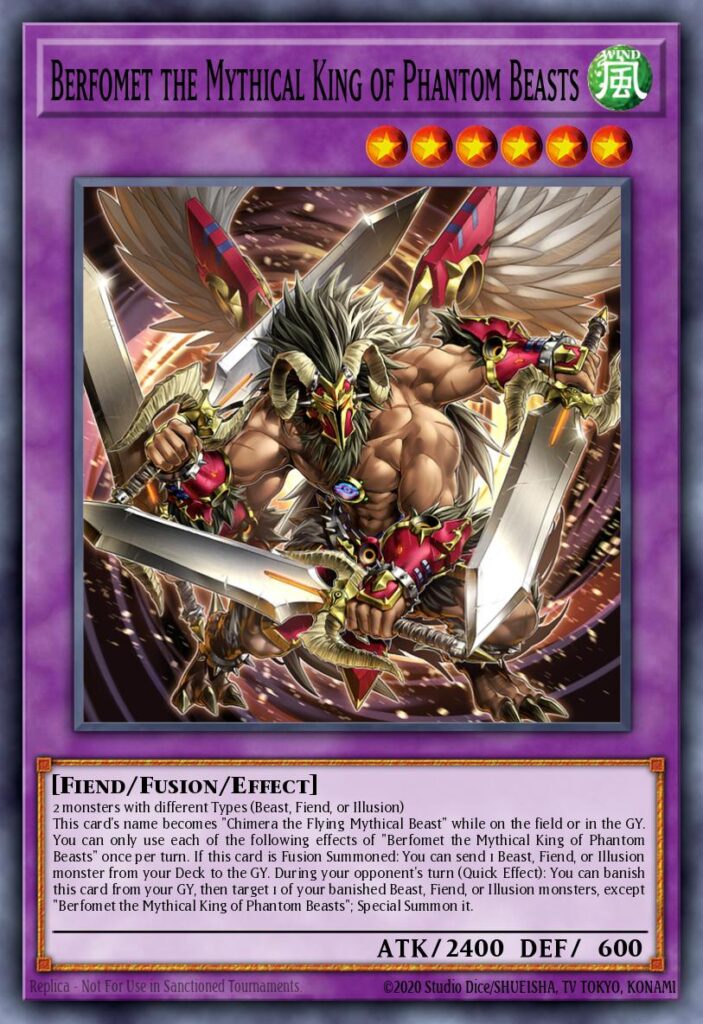 幻獣魔王バフォメット AGOV-JP032
