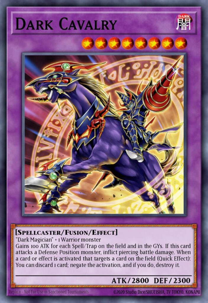 超魔導騎士－ブラック・キャバルリー