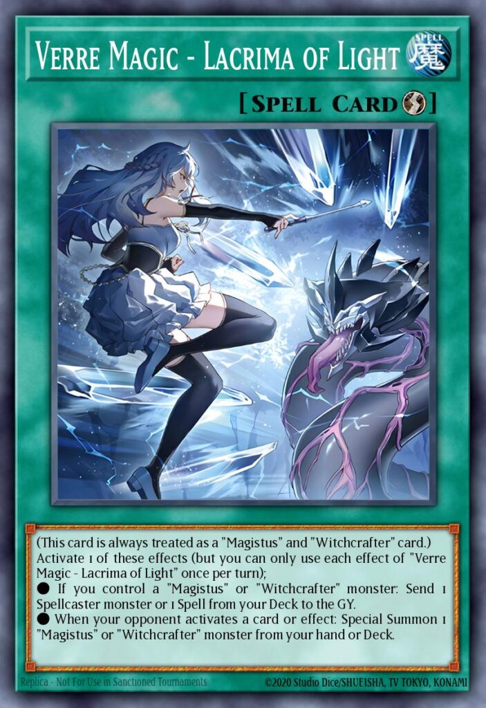 結晶魔術 光の涙