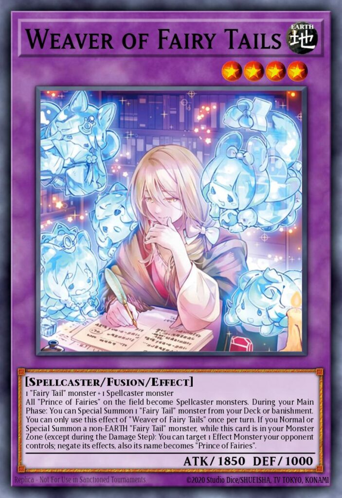 妖精伝姫を紡ぐ者