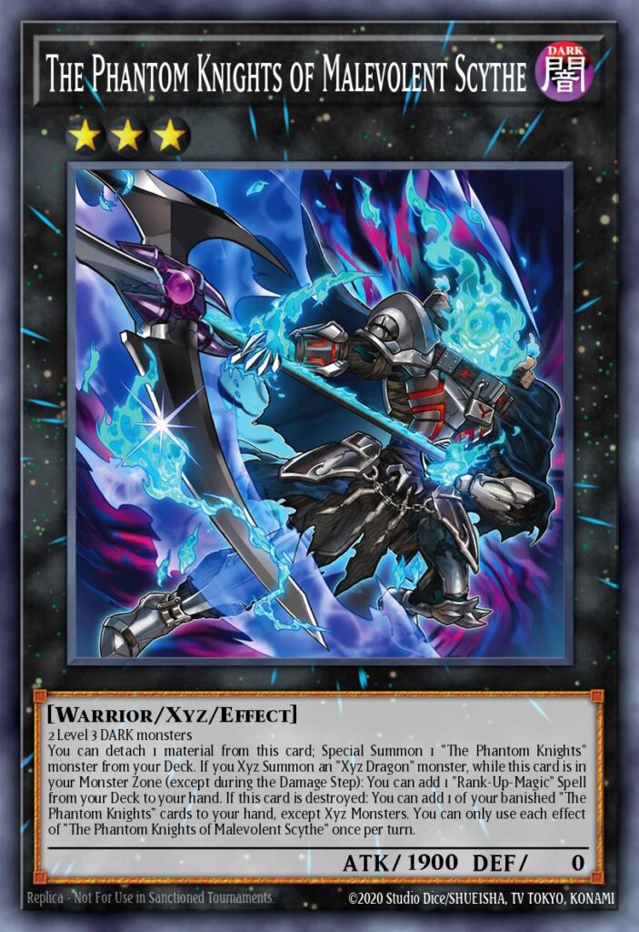幻影騎士団マレヴォレンスサイス