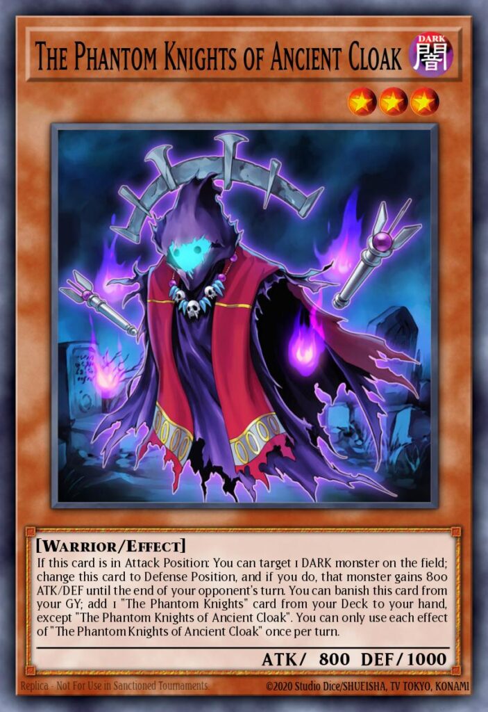 幻影騎士団ダスティローブ