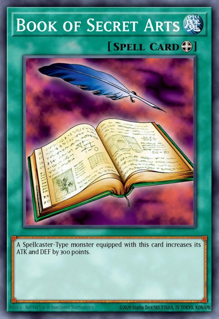 秘術の書