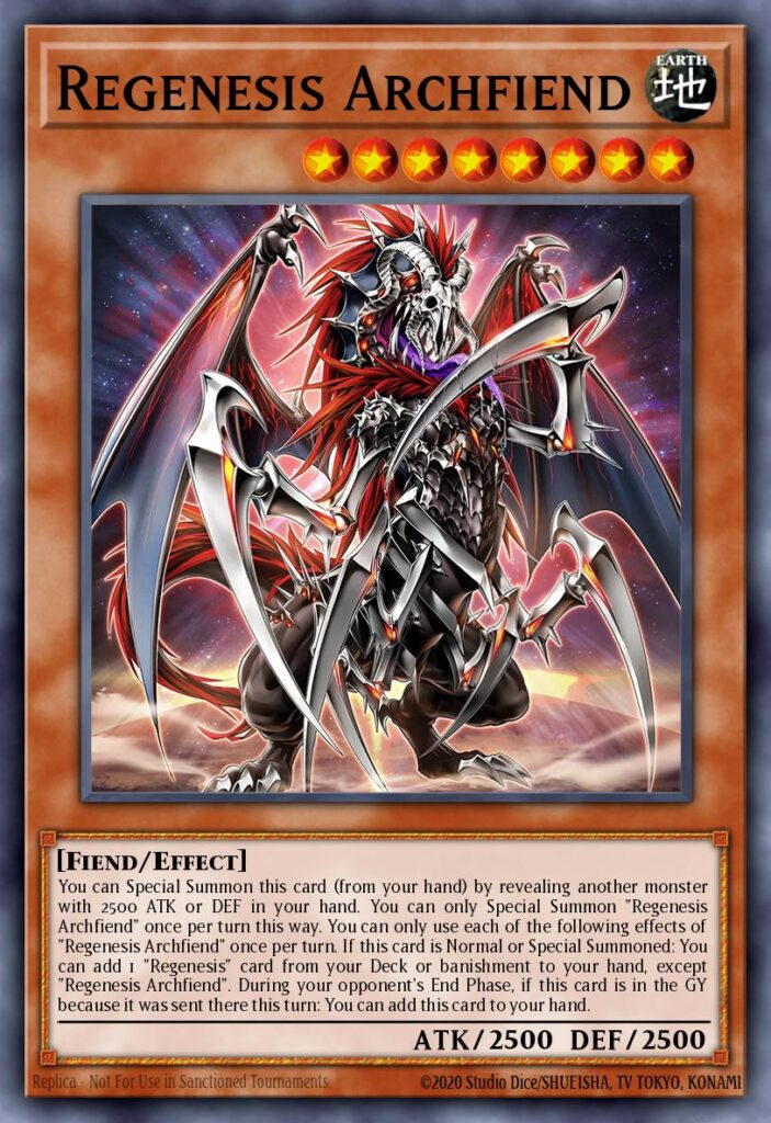 再世の魔神 ベミドバル