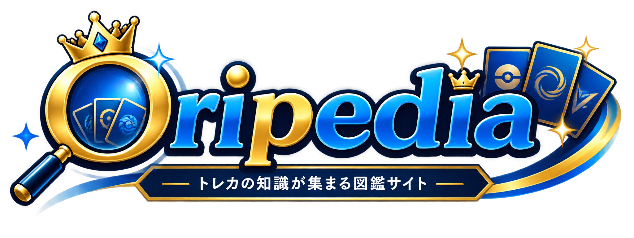Oripedia