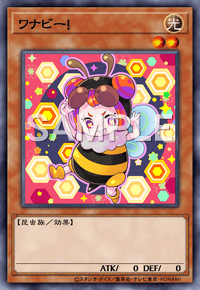 ワナビー！ CYAC-JP031