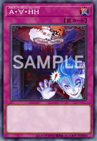 A・∀・HH