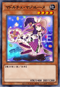 マドルチェ・マジョレーヌ