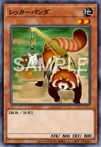 レッカーパンダ TDIL-JP041